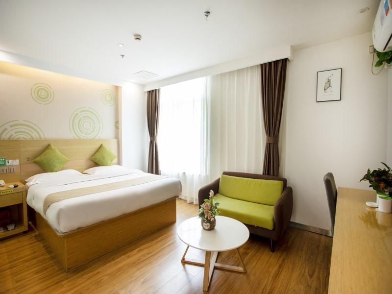 Hotel Greentree Minhang District Jiangyue Road Ent Hospital Express 3*