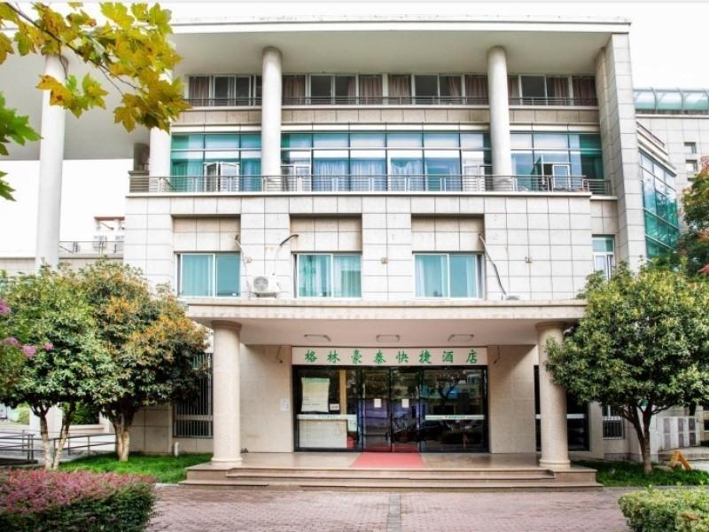 Greentree Minhang District Jiangyue Road Ent Hospital Express 3* Shanghai